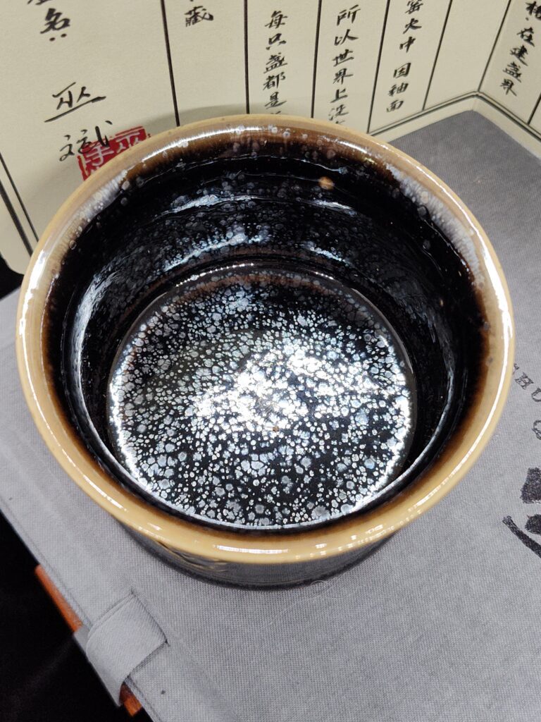Wu Bin: Oil Drop Glaze, Meditation Spinning Cup