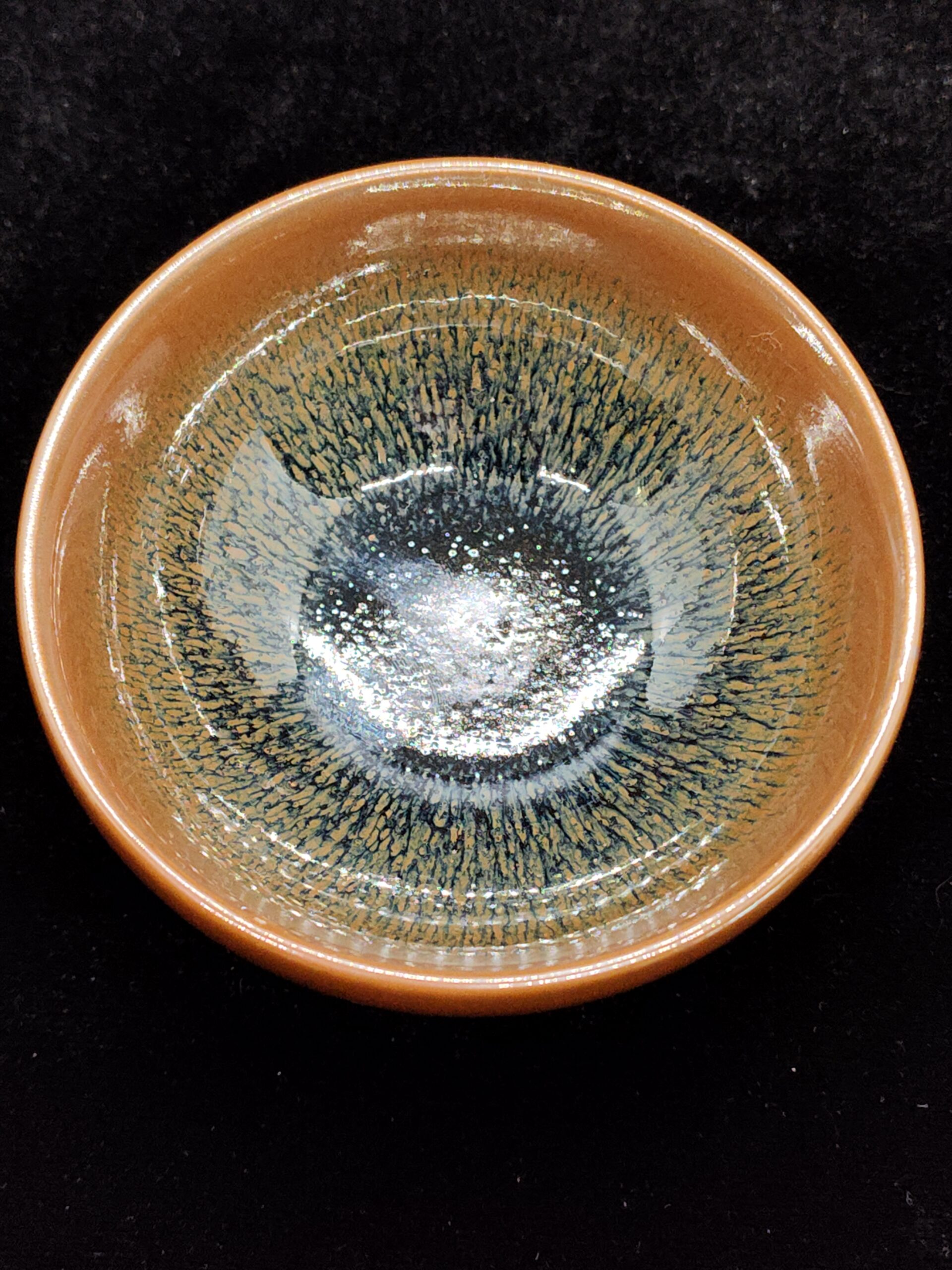 Xu Yaorong: Hare&#039;s Fur Glaze, Pull Rim Shape