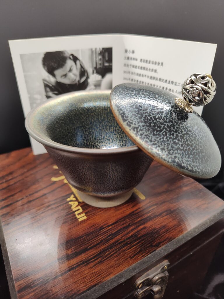 Yanji: Blue Qilin Glaze, Gaiwan, Lidded Cup