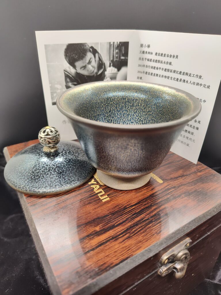 Yanji: Blue Qilin Glaze, Gaiwan, Lidded Cup
