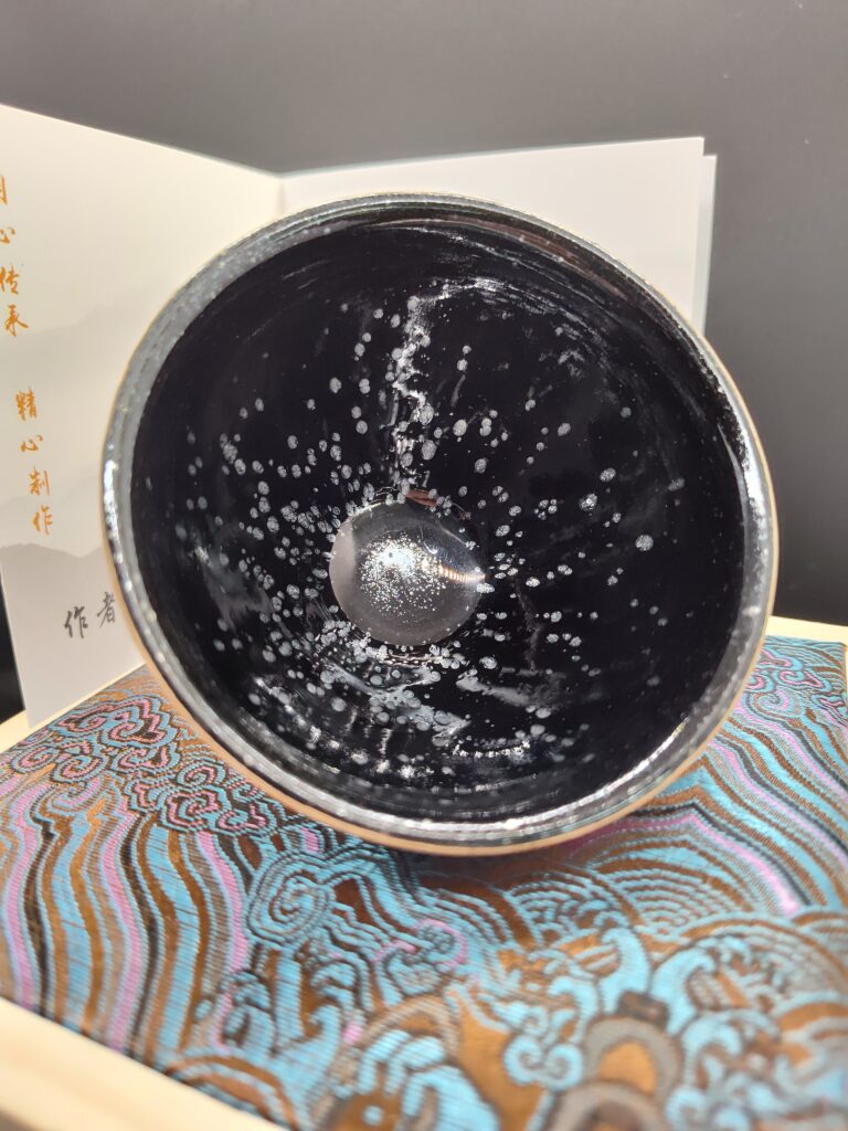 Tian Feng: silver oil Spot, Daqi, Constraint Rim