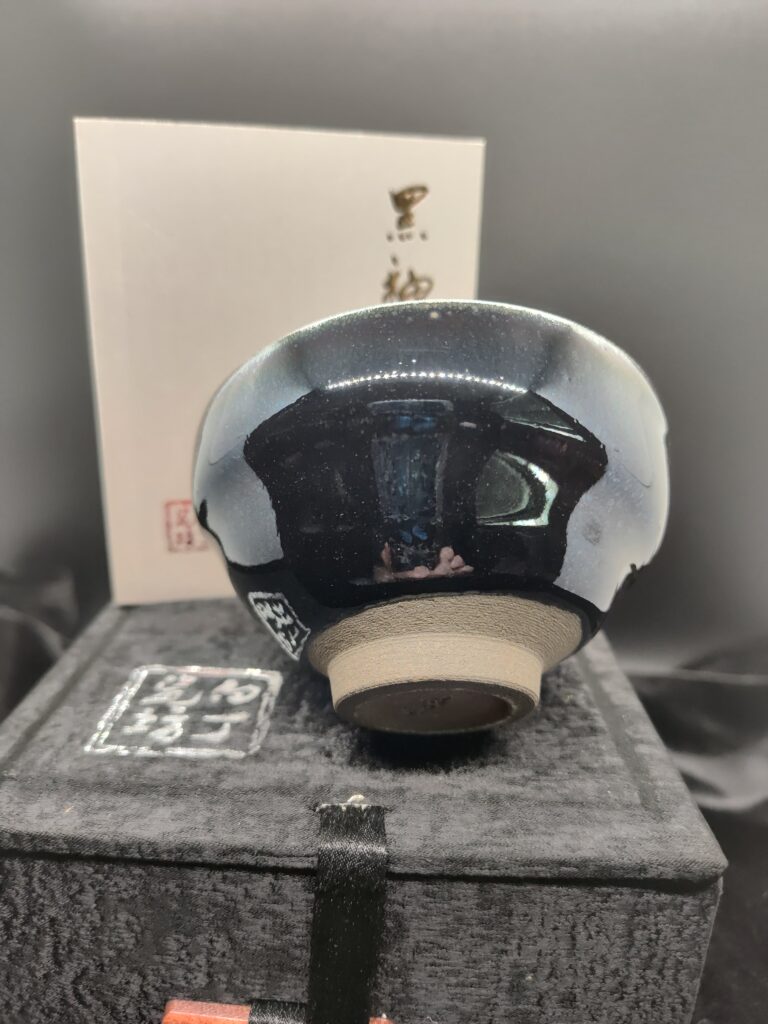 BaiDing Workshop: Latent Grain Glaze, Sleepy Dragon