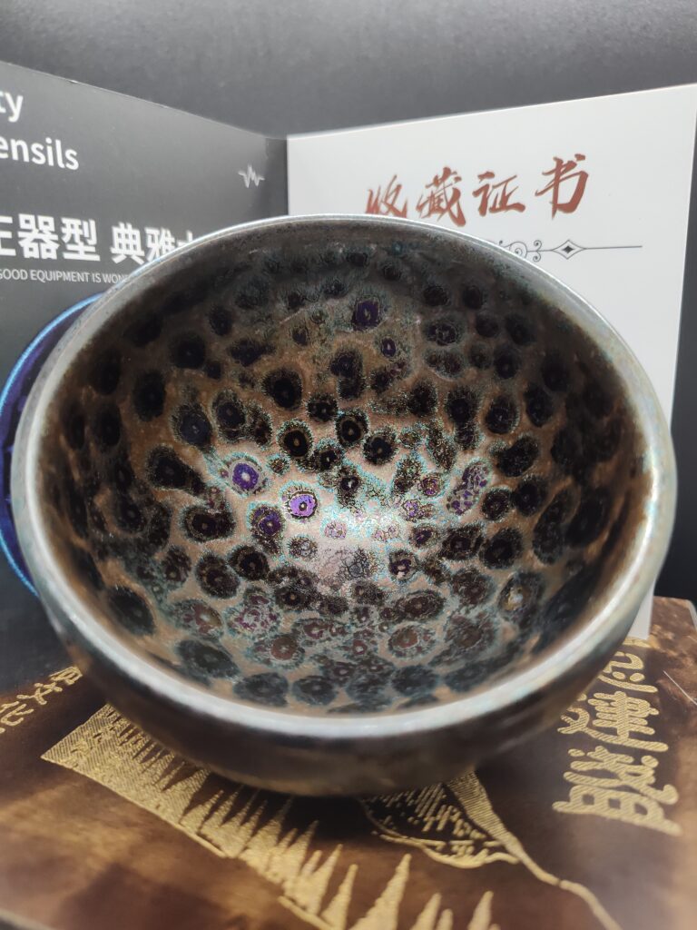 Ruo Yu Zhong: Buddha Head Glaze, General Shape