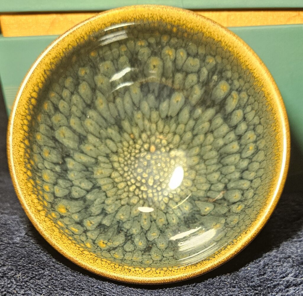 Master Yu Xuan