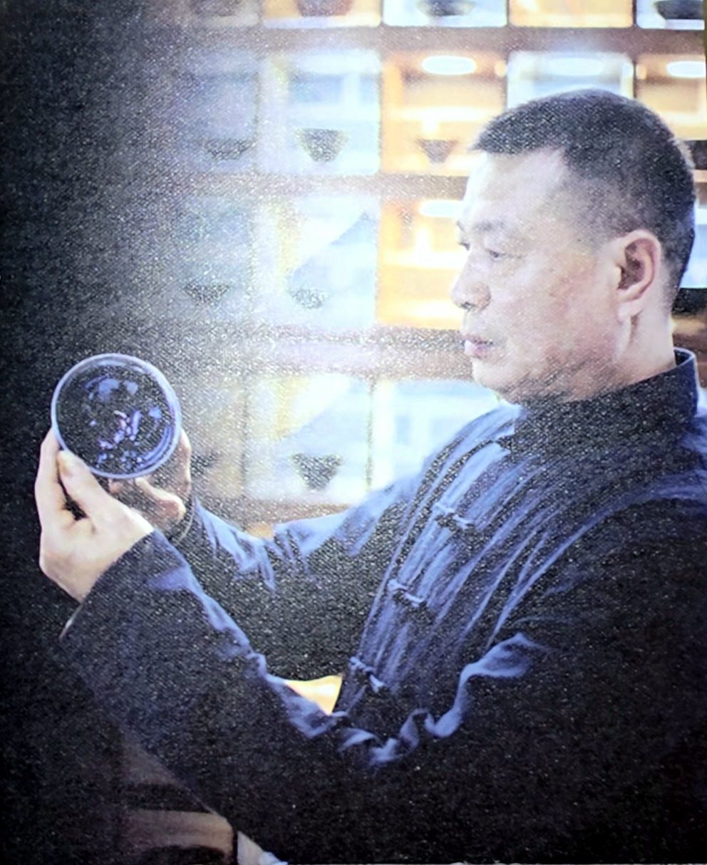 Liu You Liang