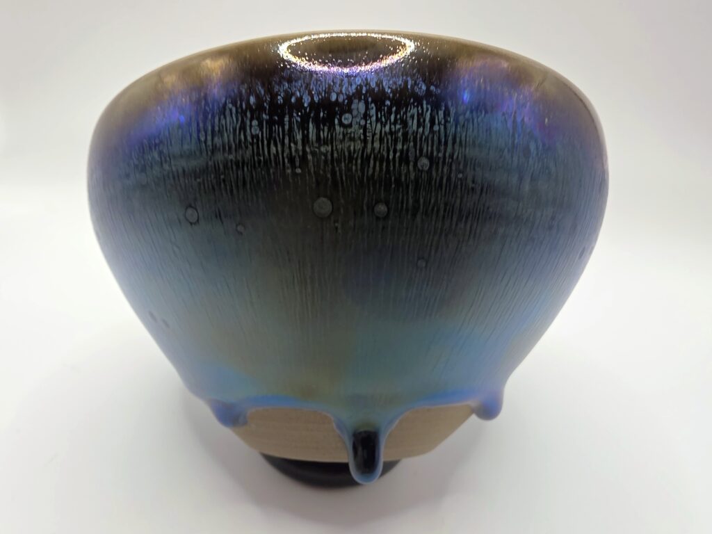 Wang Jing bowl