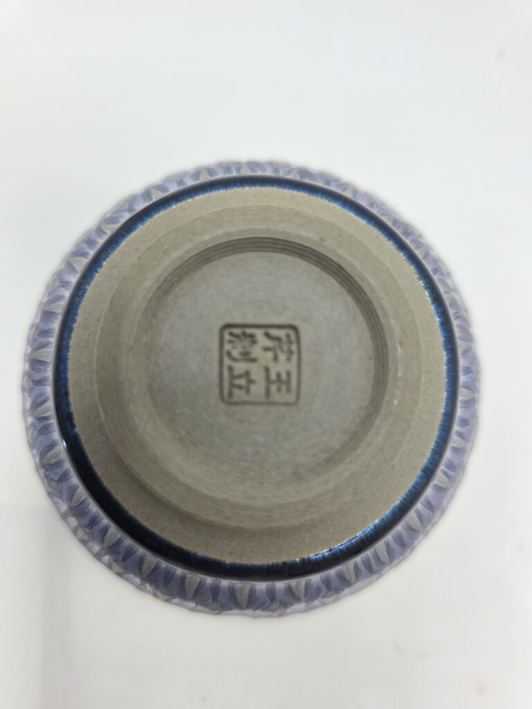 Wang Li Qin daggers cup