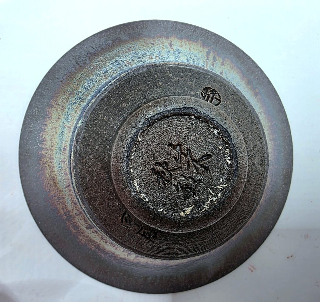 Zhu QiumIn open rim