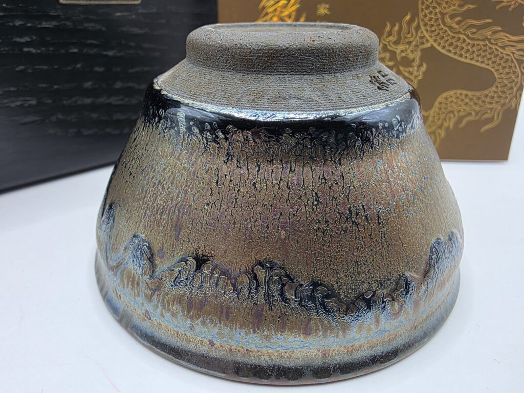 Zhu Qiumin landscape