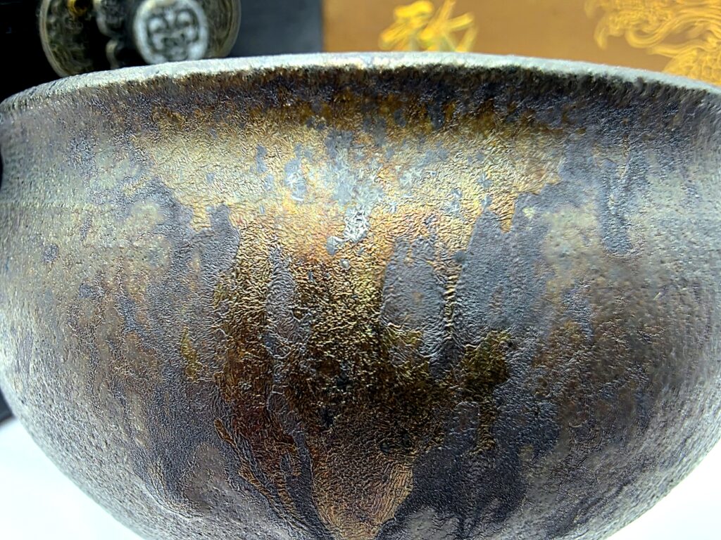 Zhu Qiumin open fired cup