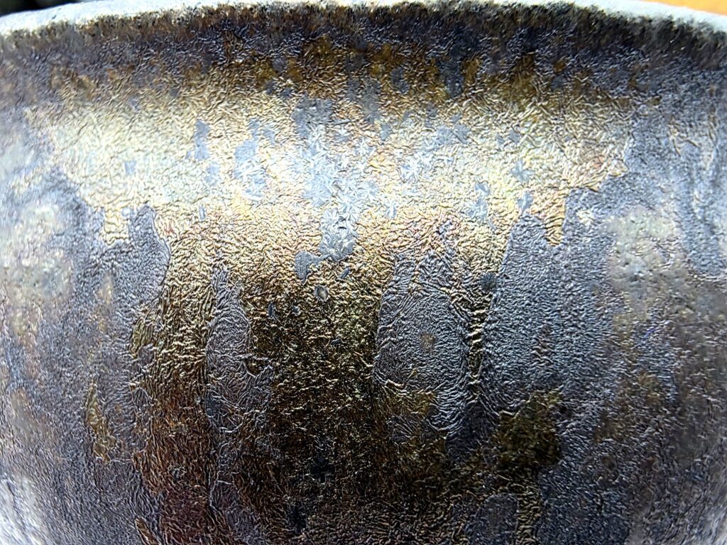 Zhu Qiumin open fired cup