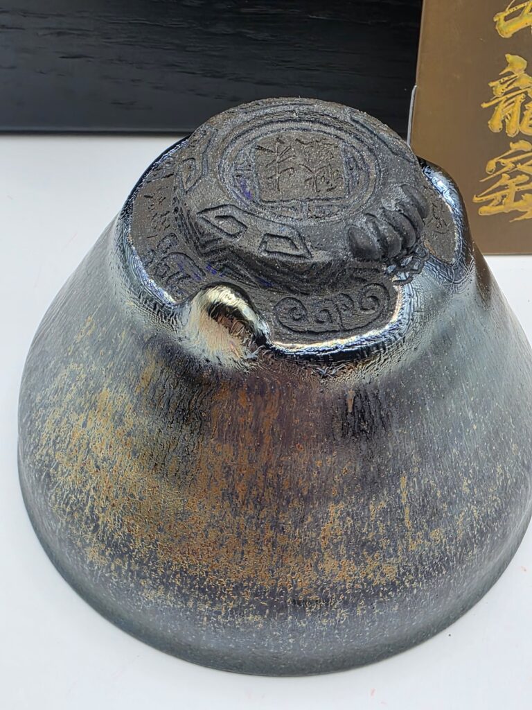 Zhu Qiumin drippy carved bottom