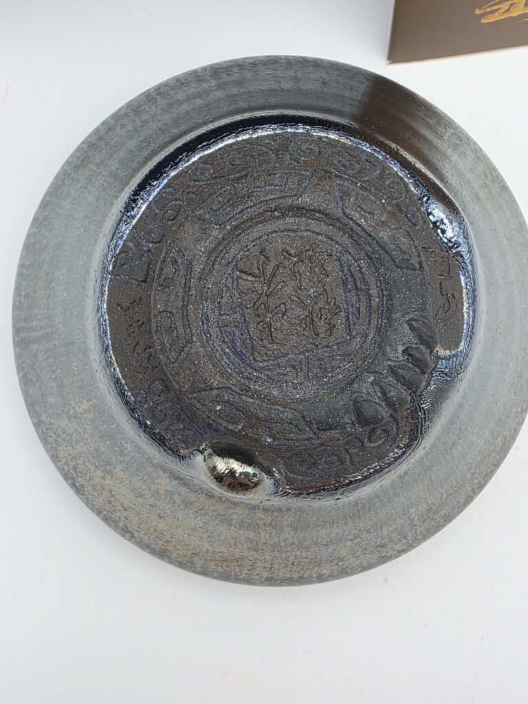 Zhu Qiumin drippy carved bottom