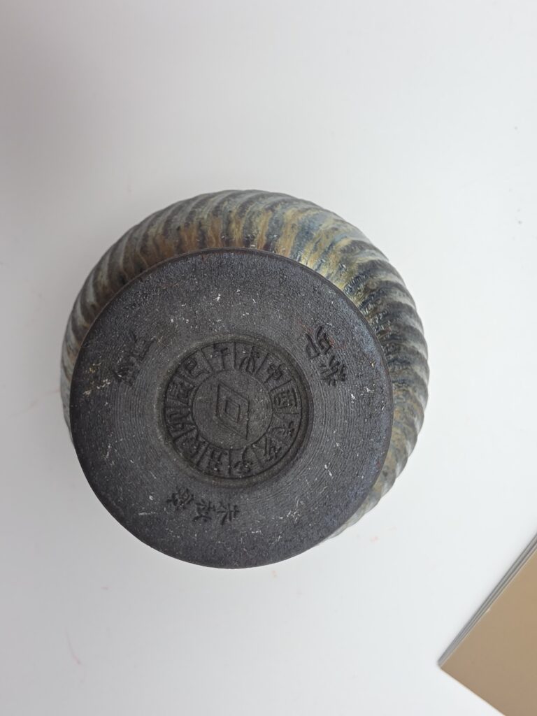 Zhu Qiumin small pedestal