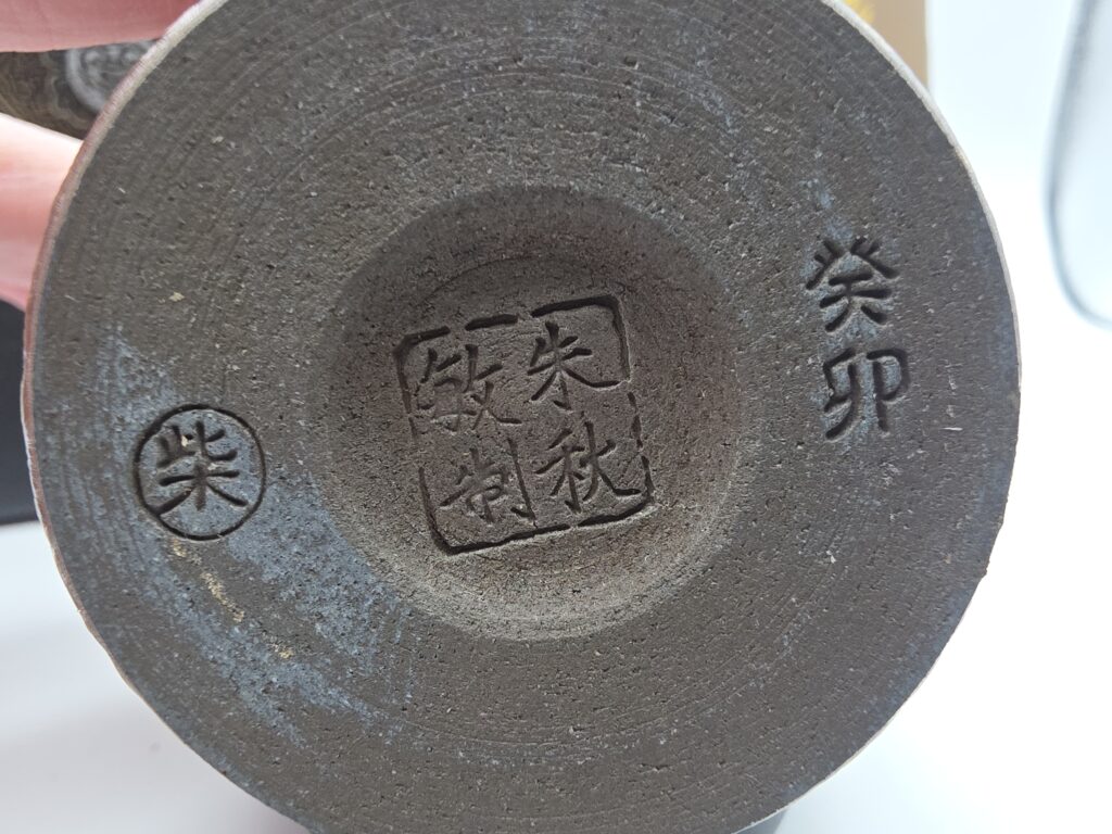 Zhu QiumiN pink daggers