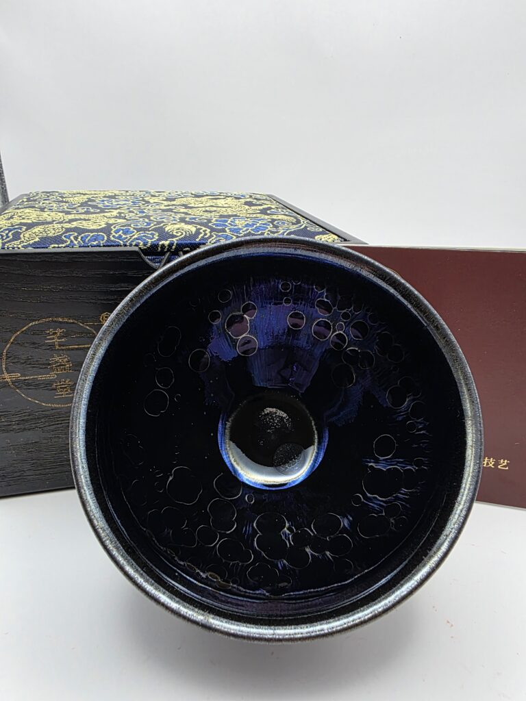 Yuan Zhong bowl
