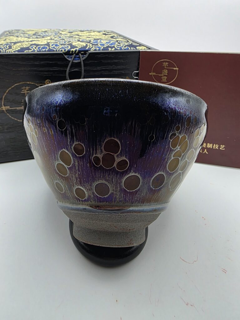 Yuan Zhong bowl
