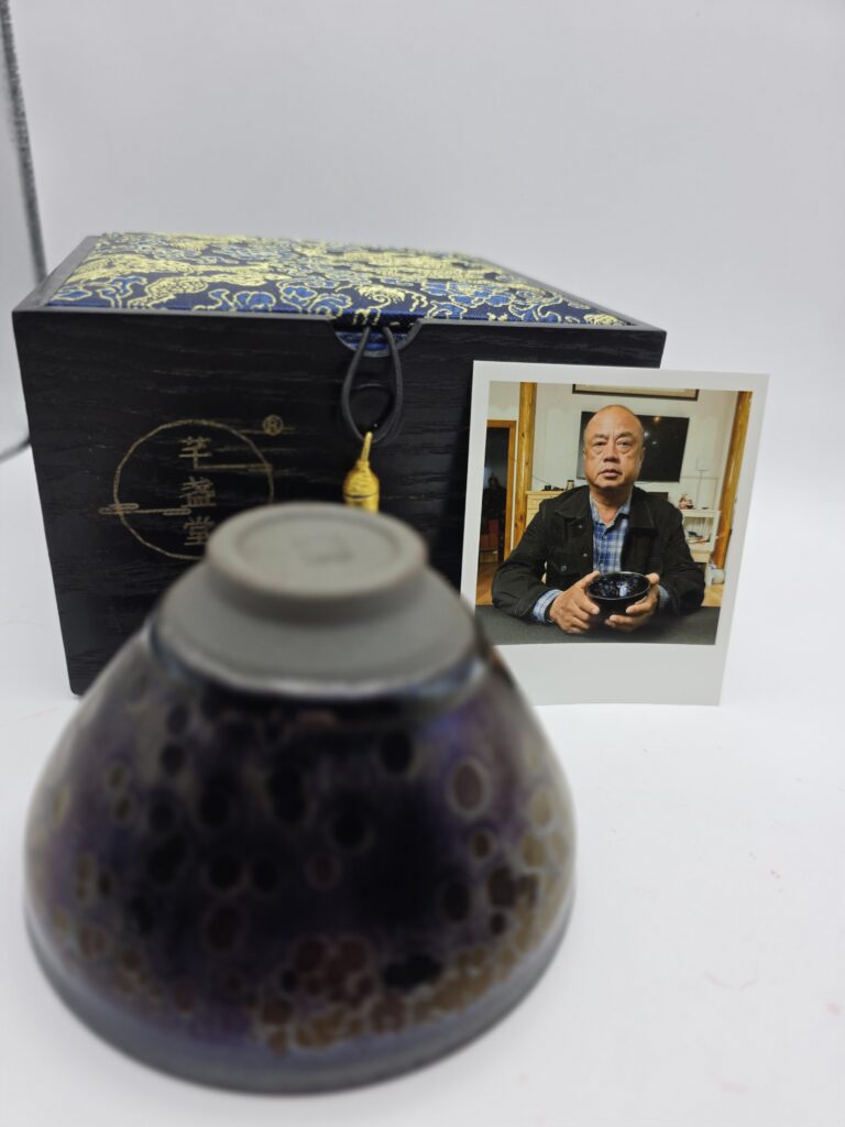 Yuan Zhong bowl
