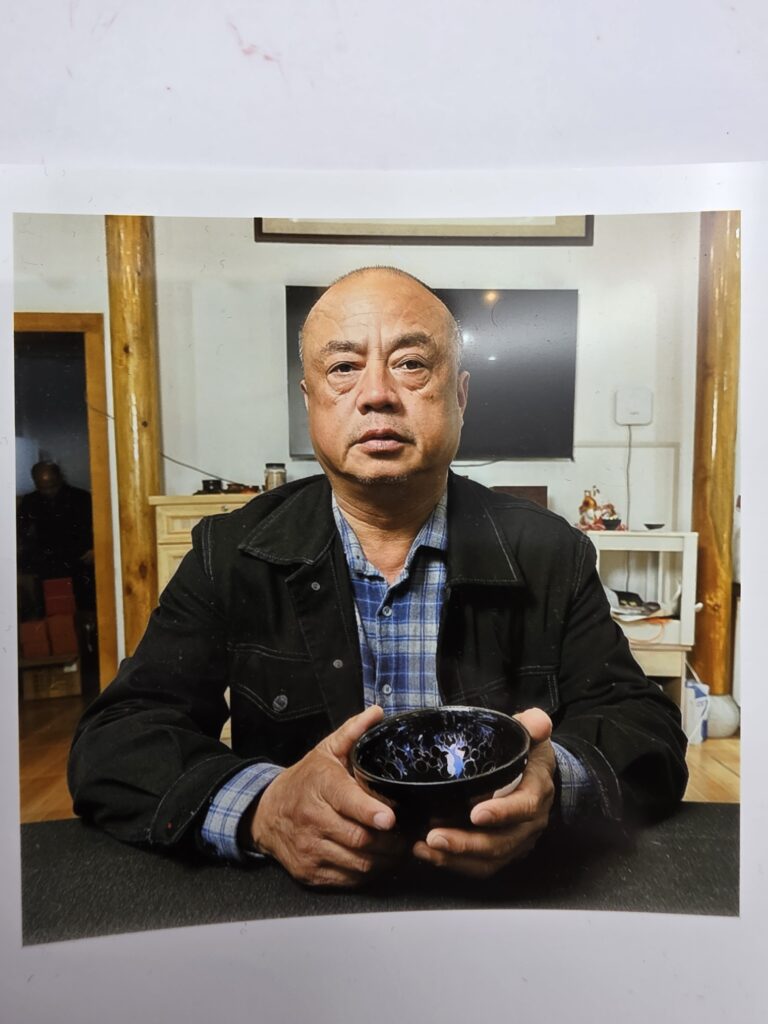 Yuan Zhong bowl