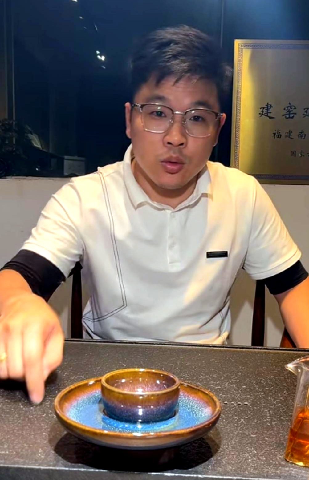 Yuan Wenhui