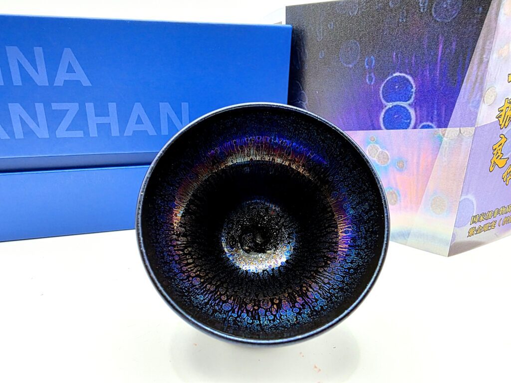 Zhou Zhenliang hulu
