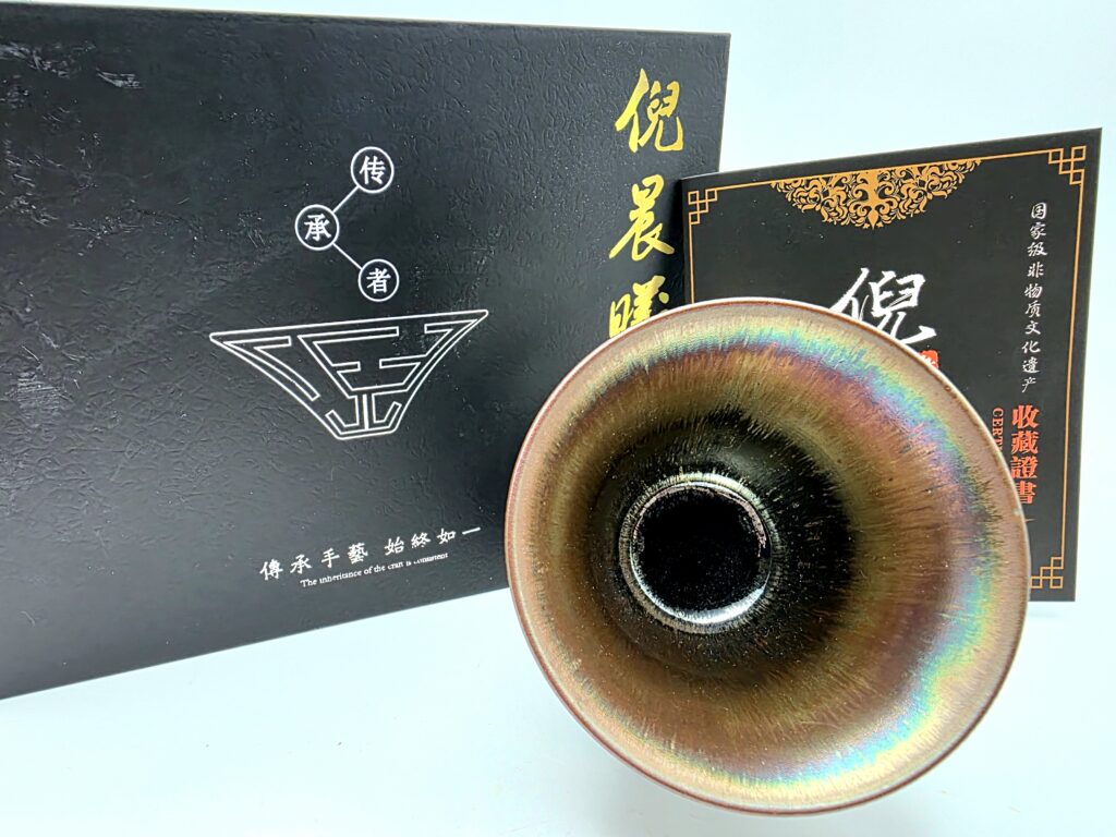 Ni Chenxi pink bamboo