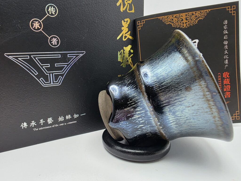 Ni Chenxi blue bamboo & drippy