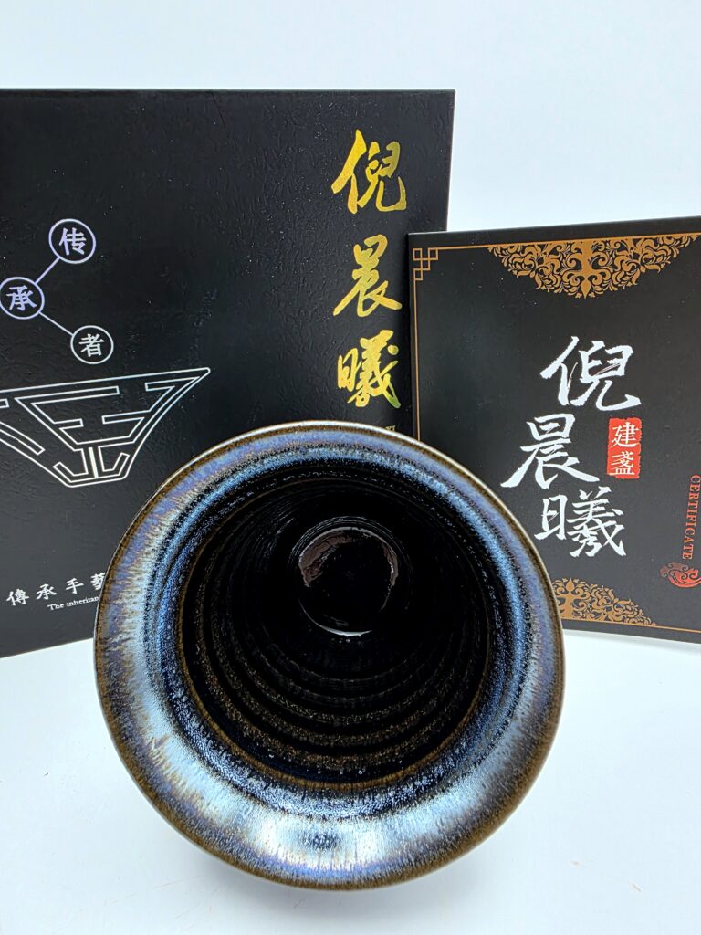 Ni Chenxi blue bamboo & drippy