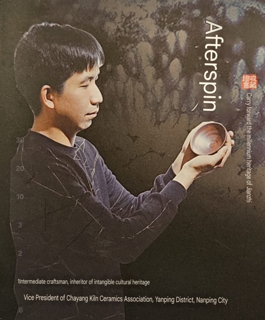 Screenshot_20250531_170408_Google