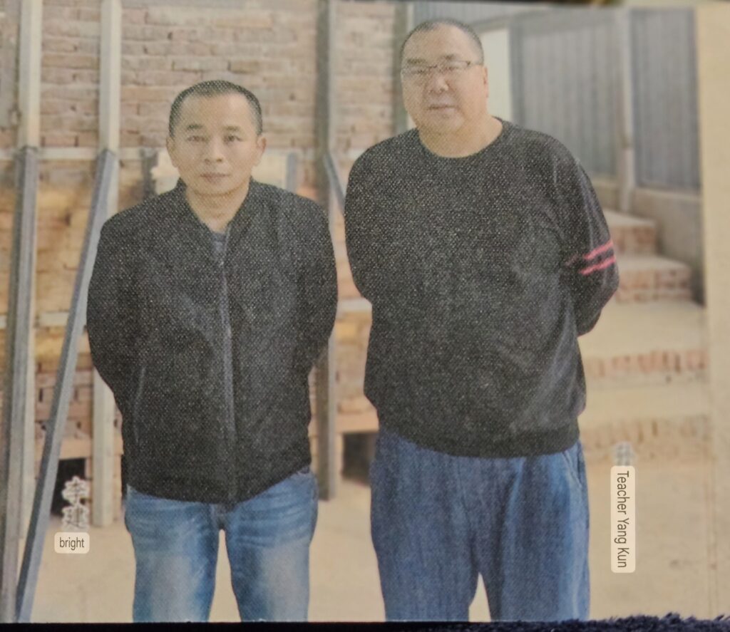 Screenshot_20250531_182243_Google