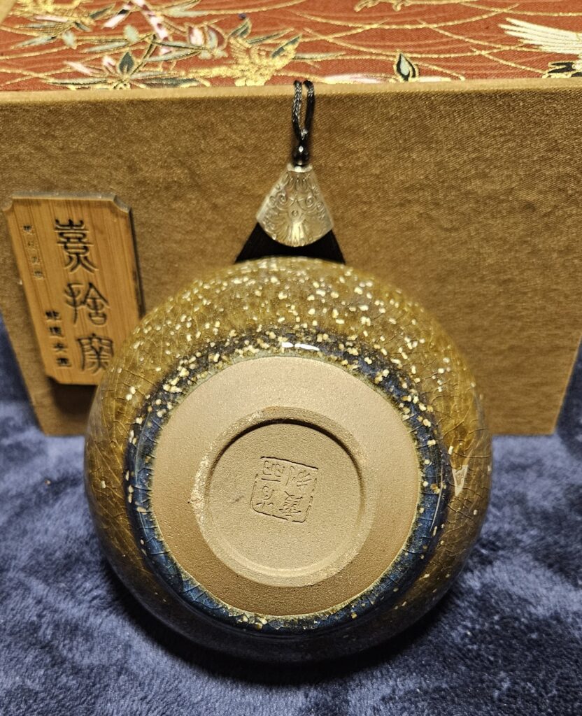 Craftsman Xia Xiao Zhili