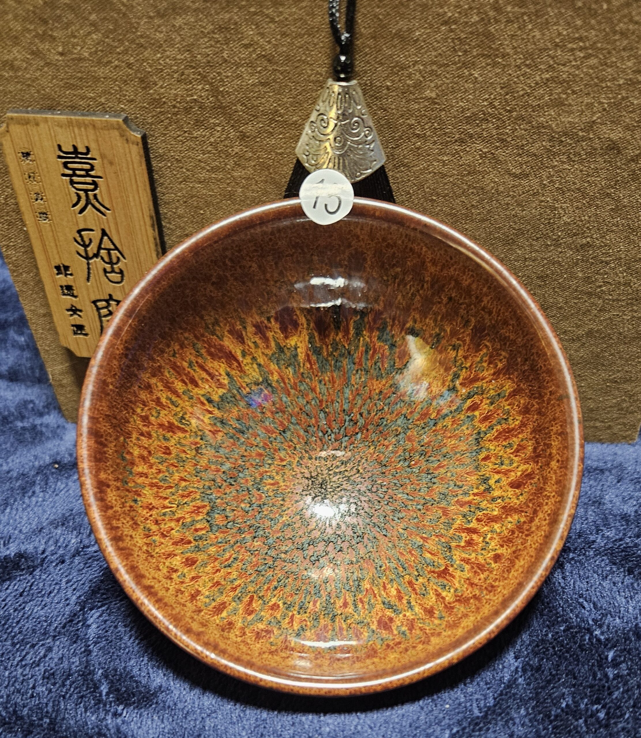 XIA XIAO ZHILI red &amp; orange partridge