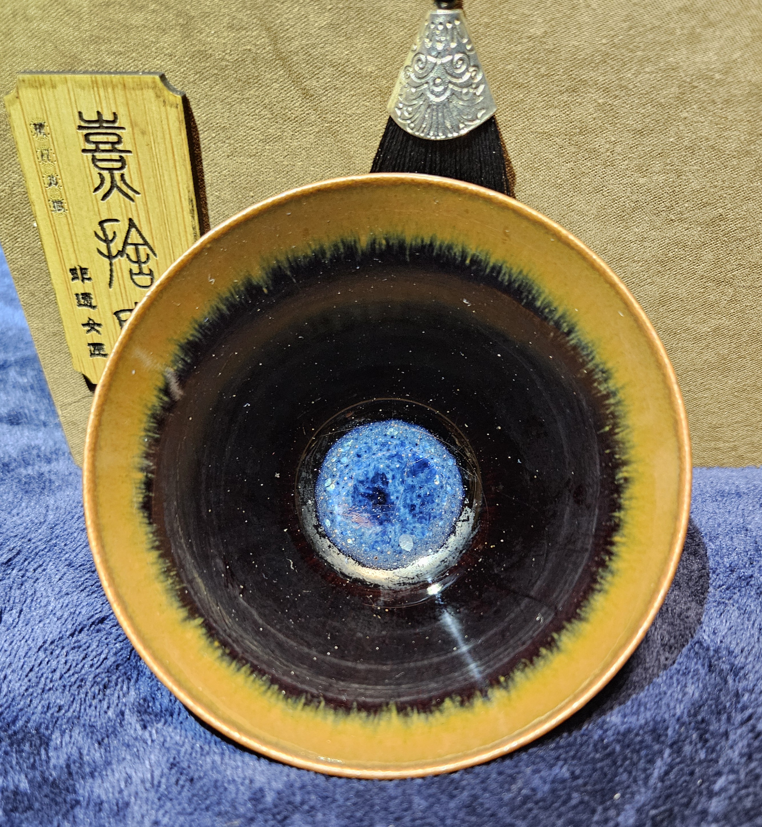 XIA XIAO - ZHILI - straw hat shape drippy