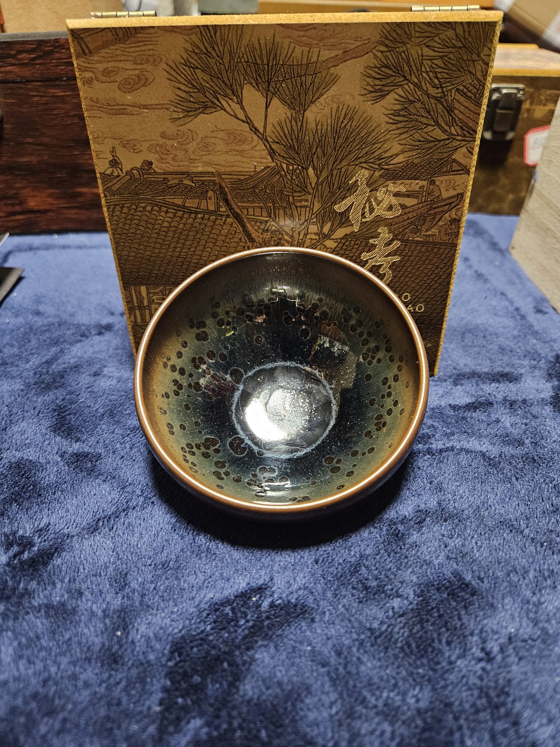 Master Xu Rubao
