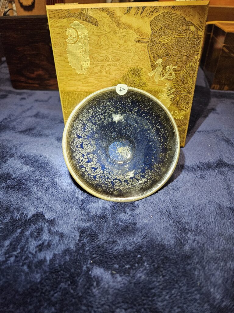 Master Xu Rubao