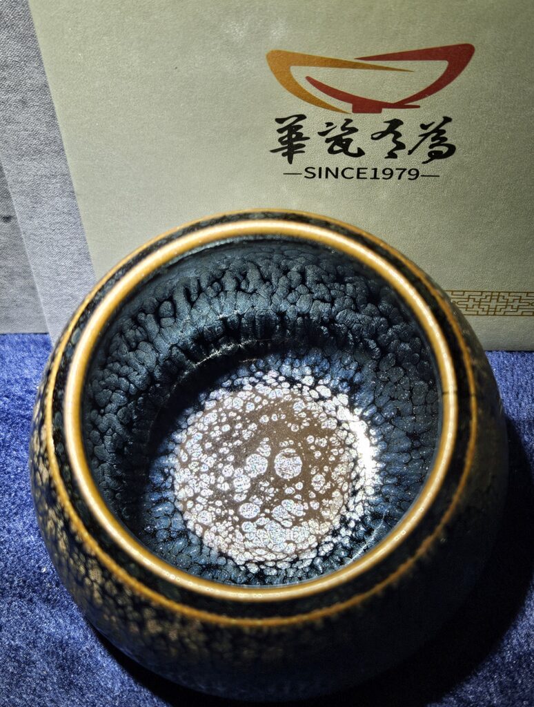MASTER XU YOU