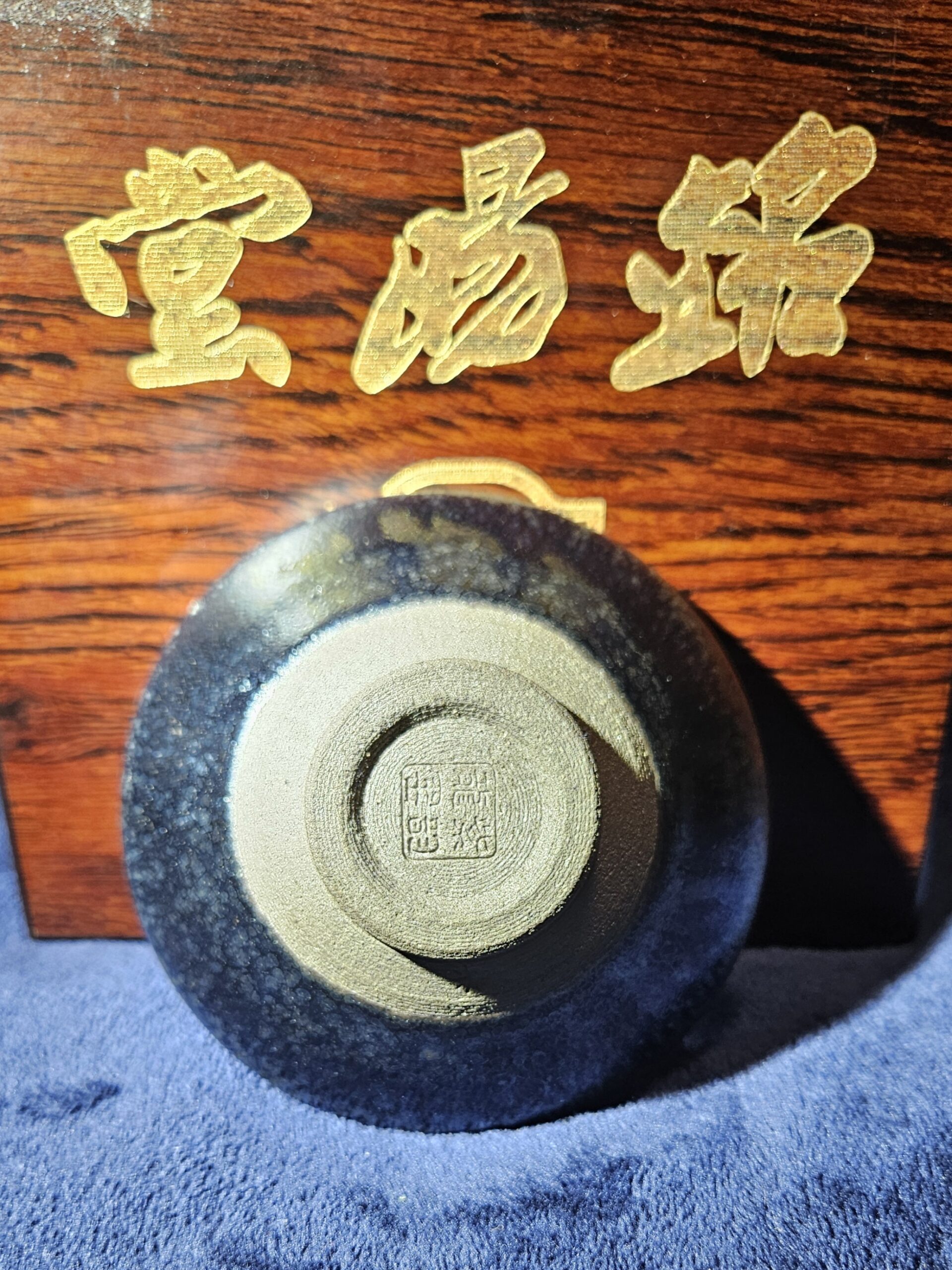craftsman Yan Zhiyong
