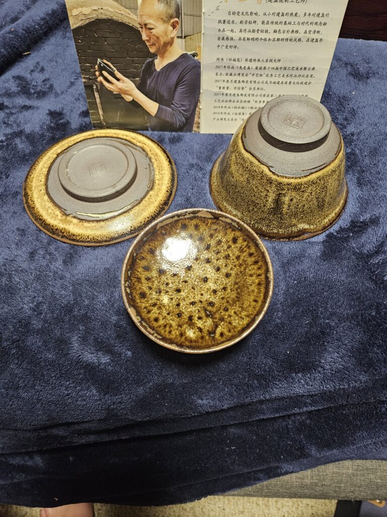 Master Lin Zhengshou