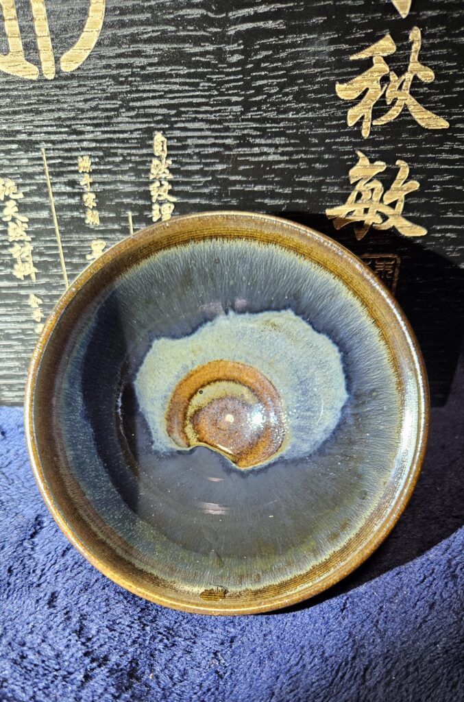 Zhu Qiumin