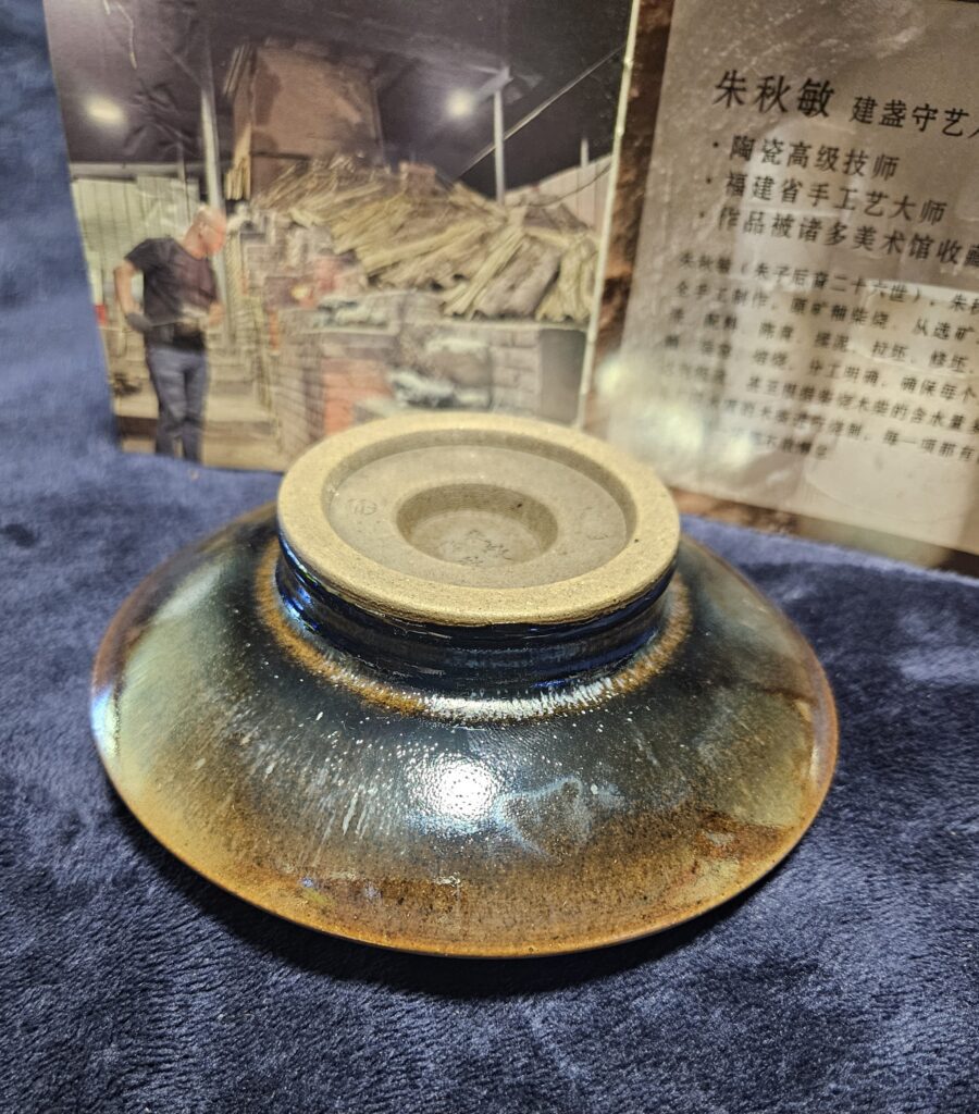 Zhu Qiumin