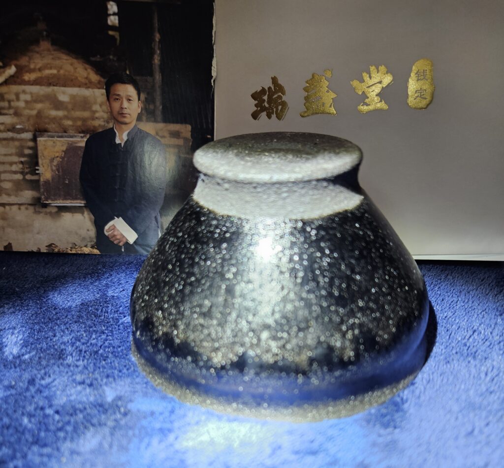 Qian Ding