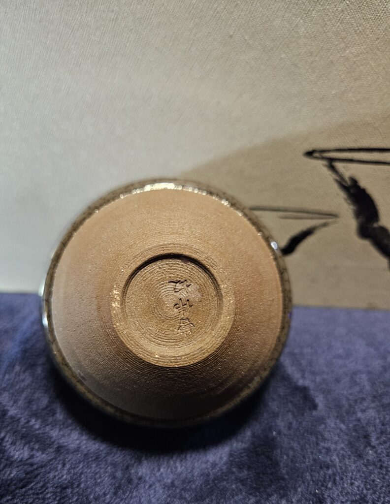 Cao Weijun
