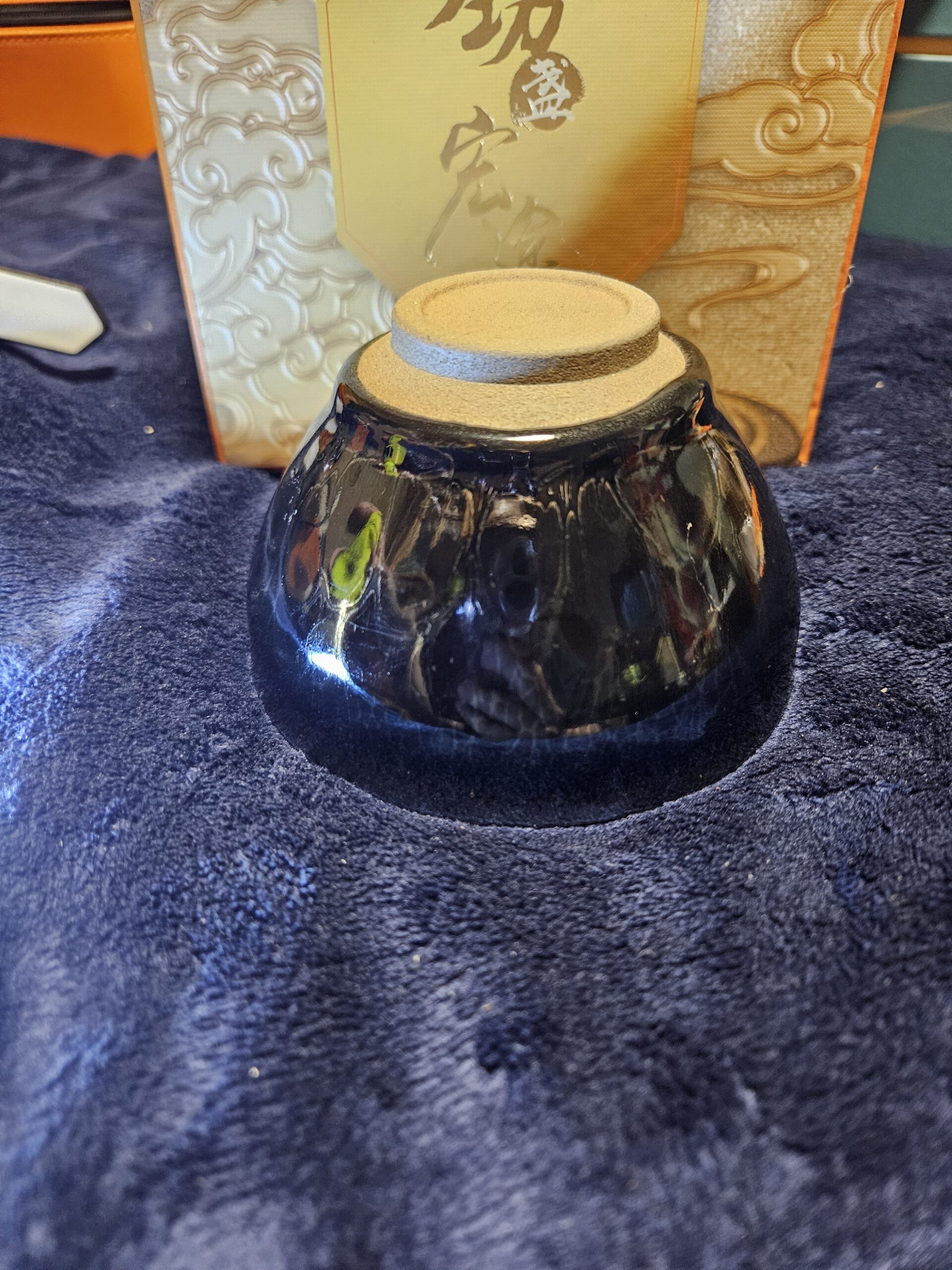 Master Lin Jianfeng &amp; Master Zhi Jing