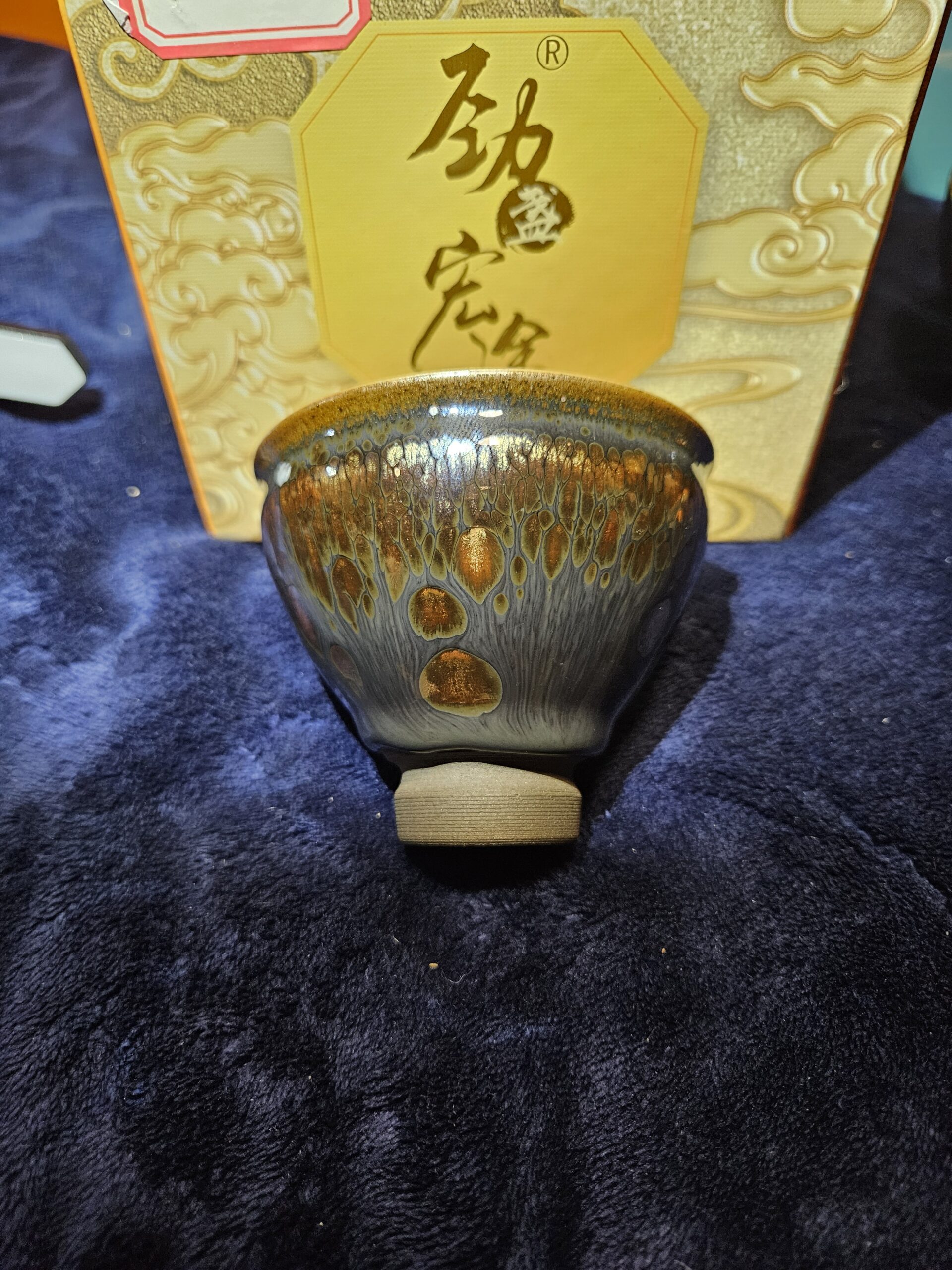 Master Lin Jianfeng &amp; Master Zhi Jing