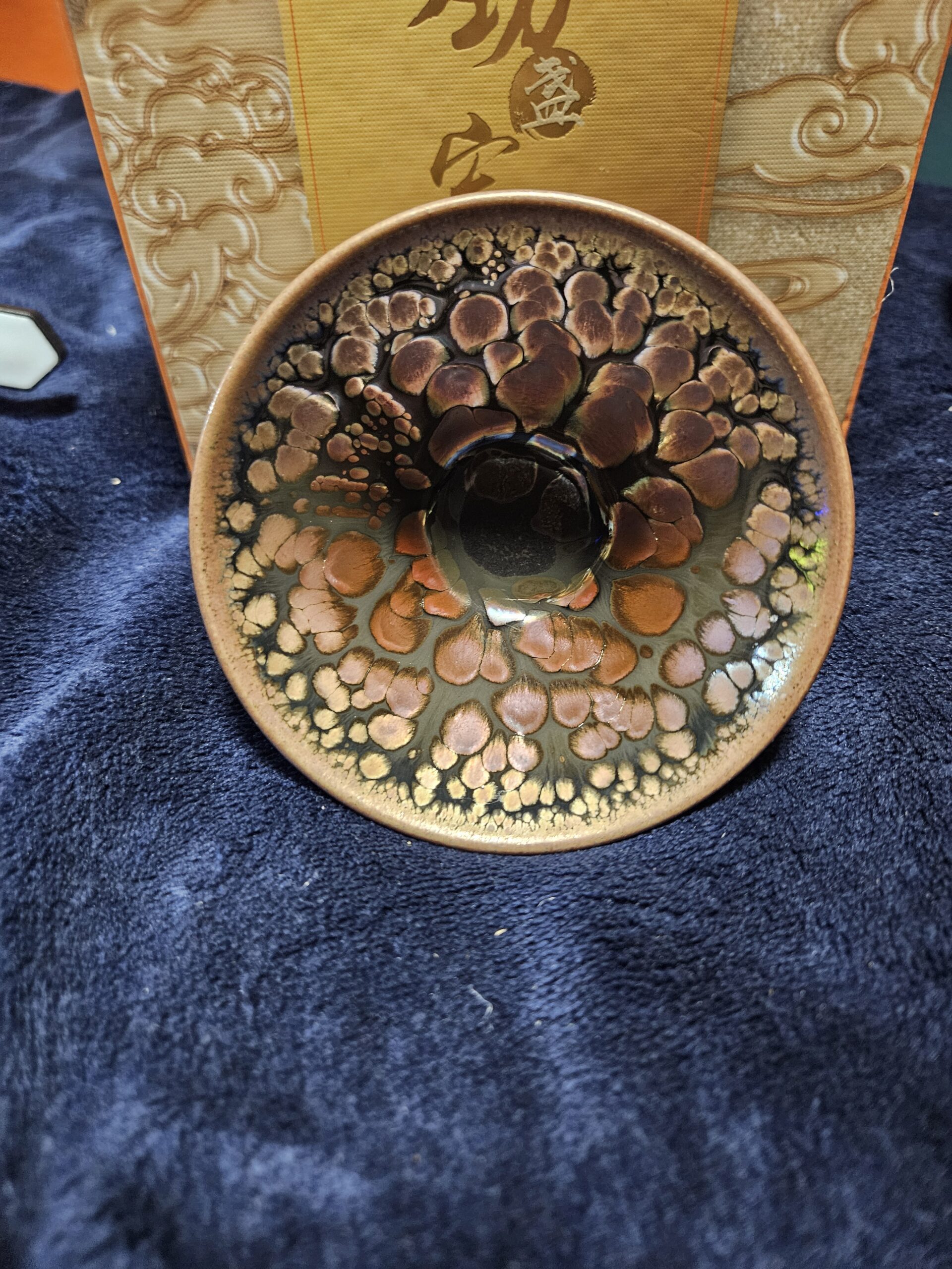 Master Lin Jianfeng &amp; Master Zhi Jing