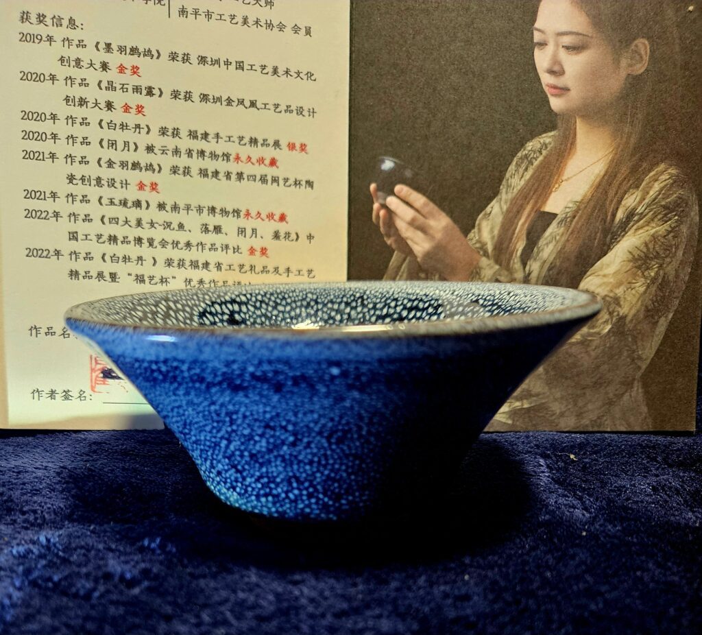 Gu Panhong