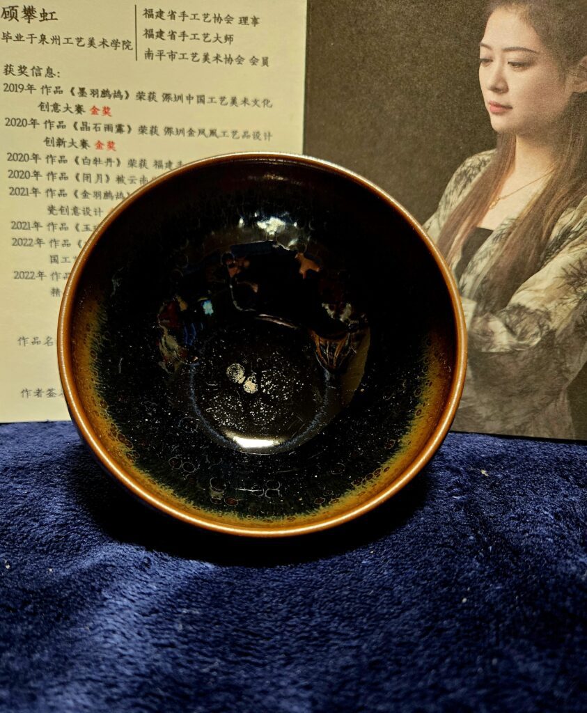 Gu Panhong