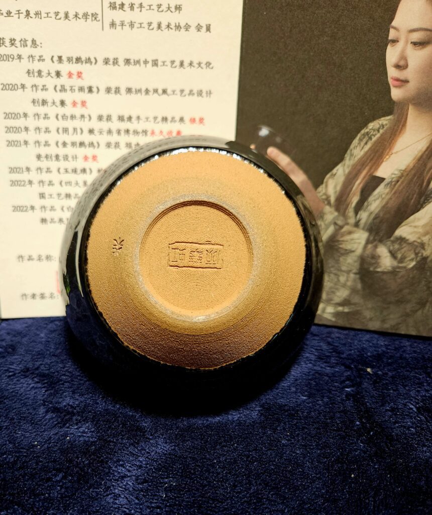 Gu Panhong