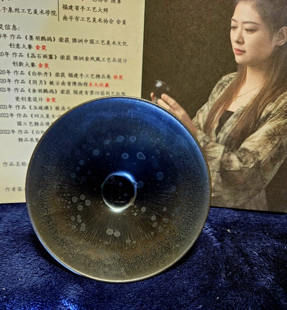 Gu Panhong