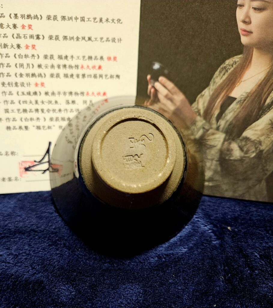 Gu Panhong